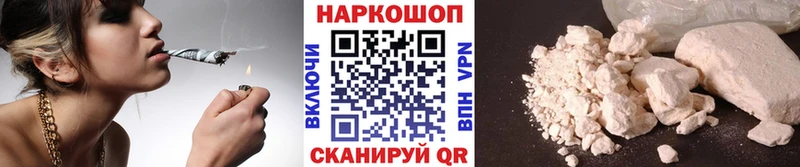 АМФЕТАМИН Каменск-Уральский