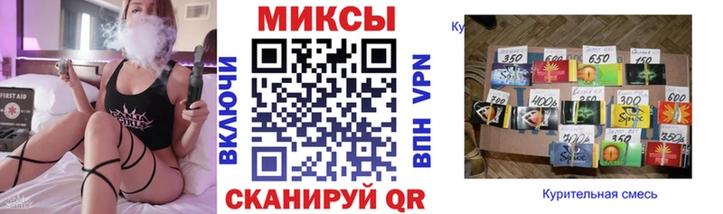 БУТИРАТ оксана  мега маркетплейс  это состав  Каменск-Уральский 