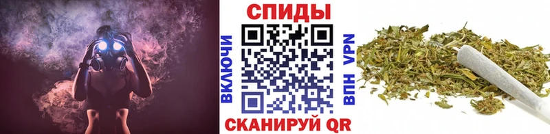 БУТИРАТ GHB Каменск-Уральский