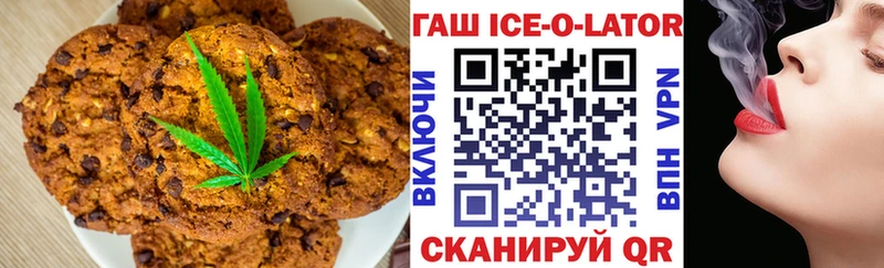 ссылка на мегу маркетплейс  как найти закладки  Каменск-Уральский  площадка Telegram  Еда ТГК марихуана 