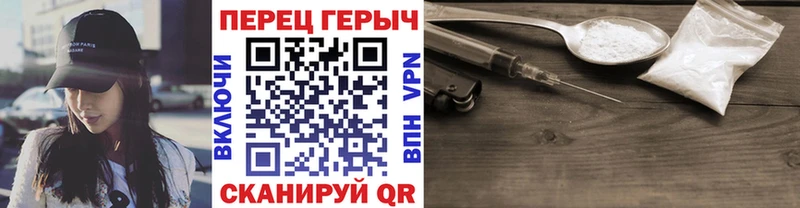 гидра ССЫЛКА Каменск-Уральский ГЕРОИН Афган