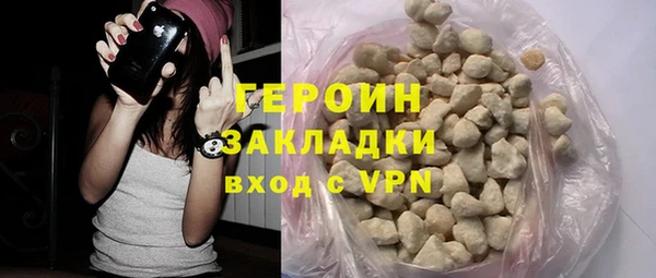 прущие крисы Верхний Тагил