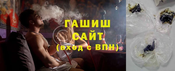МДМА Верхнеуральск