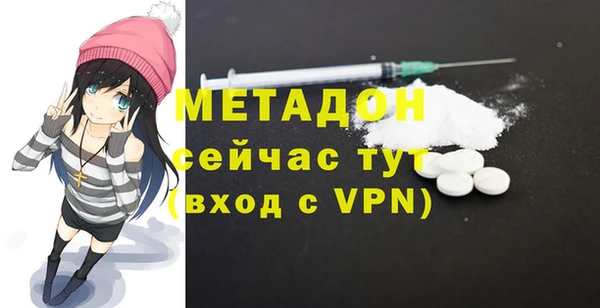 прущие крисы Верхний Тагил