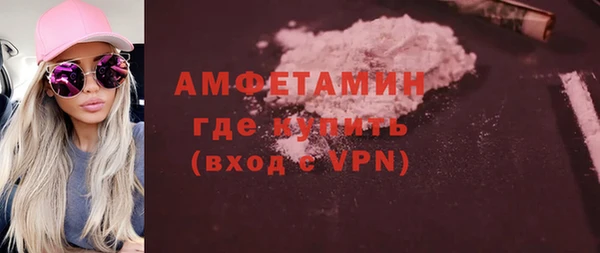 прущие крисы Верхний Тагил