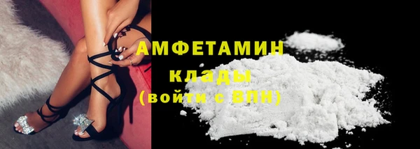 прущие крисы Верхний Тагил
