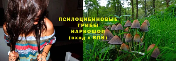 первитин Волосово