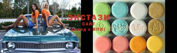 альфа пвп Ростов