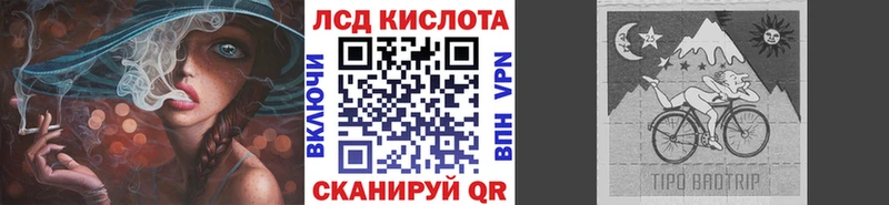Марки 25I-NBOMe 1,5мг  даркнет сайт  Каменск-Уральский 