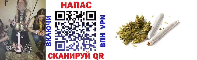 Конопля OG Kush  Каменск-Уральский 